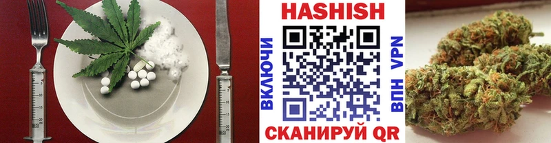 Печенье с ТГК марихуана  MEGA tor  Рыльск 
