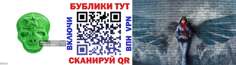 Ecstasy Дубай  ссылка на мегу зеркало  Рыльск 