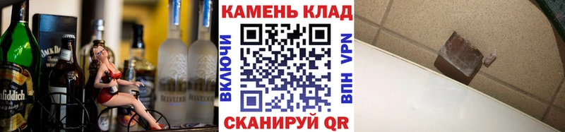 Гашиш VHQ  Рыльск 