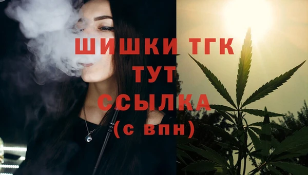 mdpv Нягань