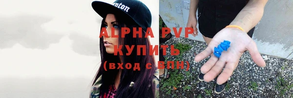 mdpv Нягань