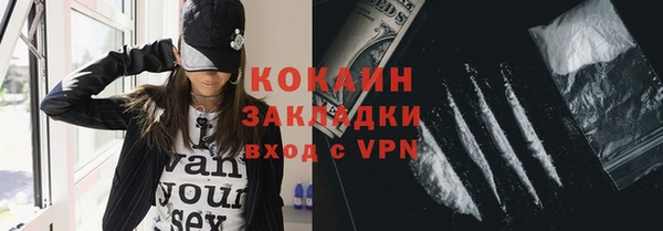 мдма Няндома