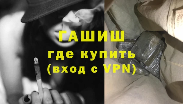 мдма Няндома