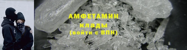 мдма Няндома