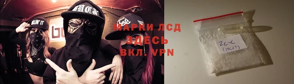 mdpv Нягань