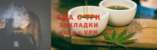 мдма Няндома