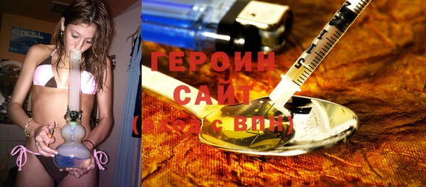 мдма Няндома