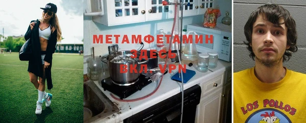 mdpv Нягань