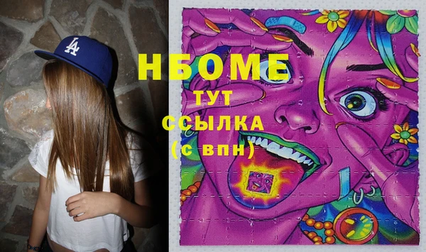 mdpv Нягань