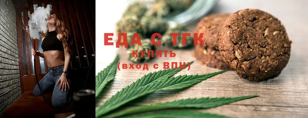 mdpv Нягань
