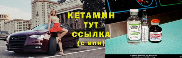 мдма Няндома