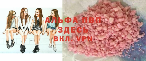 mdpv Нягань