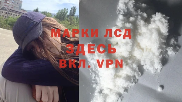 mdpv Нягань