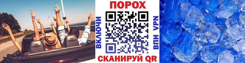 цены   Рыльск  Первитин Methamphetamine 